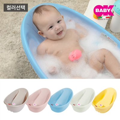 온다베이비 아기욕조