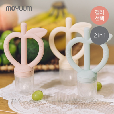 [모윰] 애플피치 치발기 과즙망(실리콘망 1단계+2단계 포함) - 컬러 선택