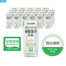 파스퇴르 무항생제 바른목장 우유 125ml 24팩