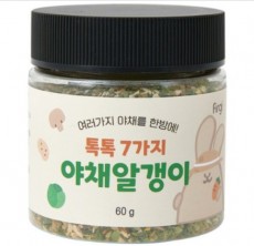 퍼기 톡톡 7가지 야채알갱이 60g