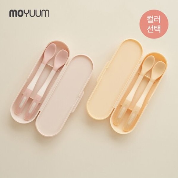 모윰 한 입 이유식 스푼 2P 세트(케이스 포함)
