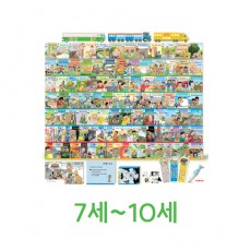 7-10세│ORT 4단계 대여