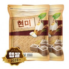 현대농산 국산 현미 10kg (5kgx2봉)