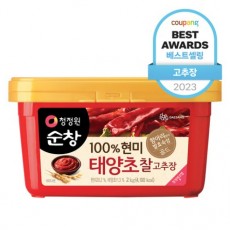 청정원순창 100% 현미 태양초 찰고추장, 2kg, 1개