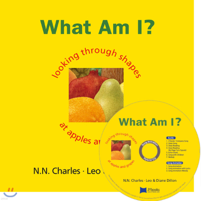 모양 배우기│What Am I?