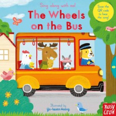 영어 동요│Sing Along With Me!  The Wheels on the Bus