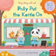 영어 동요│Sing Along With Me!  Polly Put the Kettle On