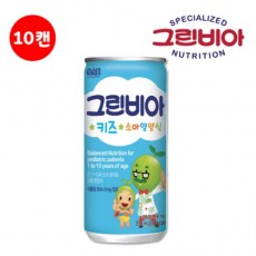 그린비아 키즈 200ml 10캔 어린이 소아 환자 균형 영양식 식사대용