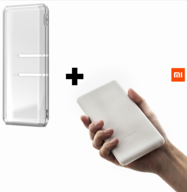 샤오미보조배터리8세대10000mah P16ZM 국내정식인증