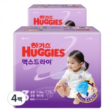 하기스 2024 맥스드라이 밴드형 기저귀 남여공용 중형 7~10kg, 3단계, 288매