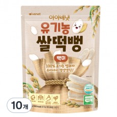 아이배냇 유기농 쌀떡뻥 30g, 10개