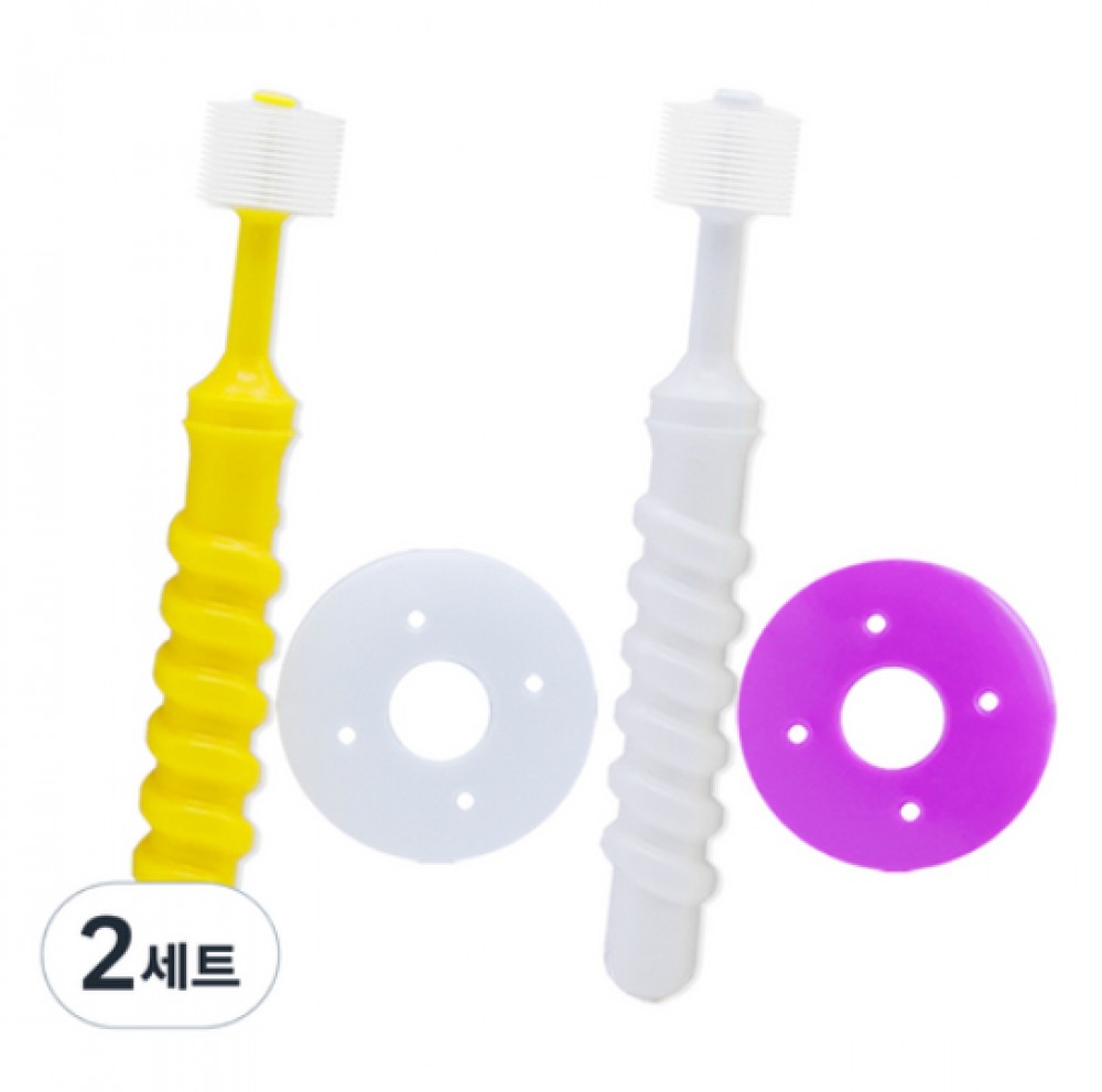 컨트리세이브 친환경 360도 유아칫솔 베이비단계 칫솔 + 프로텍터 세트