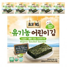 엘빈즈 유기농 어린이김 10p